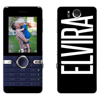   «Elvira»   Sony Ericsson S312