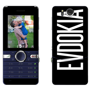   «Evdokia»   Sony Ericsson S312