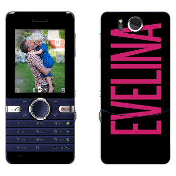   «Evelina»   Sony Ericsson S312