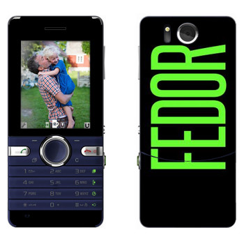   «Fedor»   Sony Ericsson S312