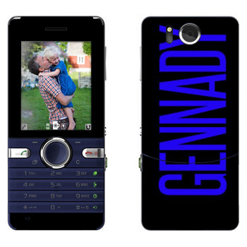   «Gennady»   Sony Ericsson S312