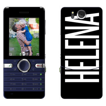   «Helena»   Sony Ericsson S312