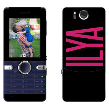  «Ilya»   Sony Ericsson S312