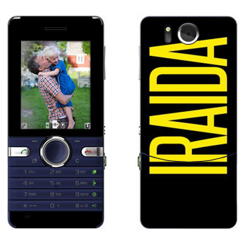   «Iraida»   Sony Ericsson S312