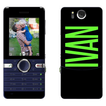   «Ivan»   Sony Ericsson S312
