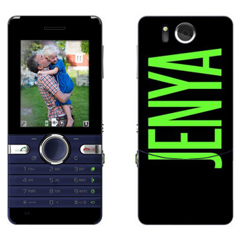   «Jenya»   Sony Ericsson S312
