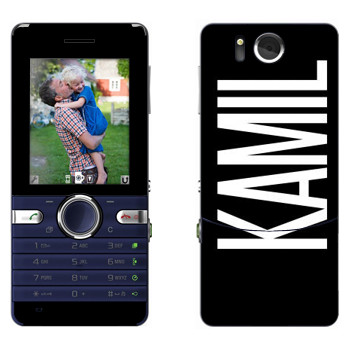   «Kamil»   Sony Ericsson S312