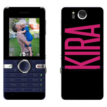   «Kira»   Sony Ericsson S312