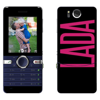   «Lada»   Sony Ericsson S312