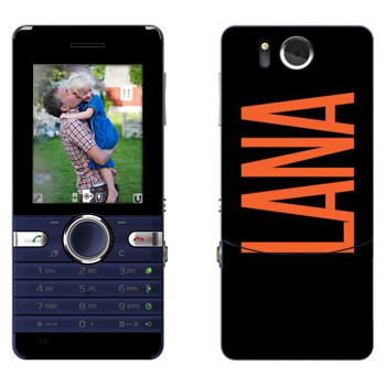   «Lana»   Sony Ericsson S312