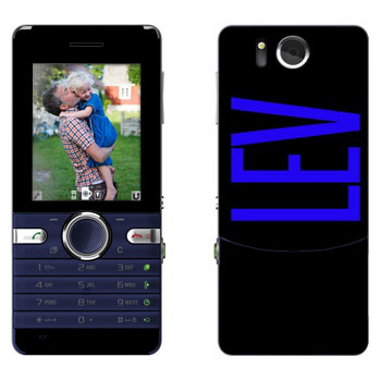   «Lev»   Sony Ericsson S312