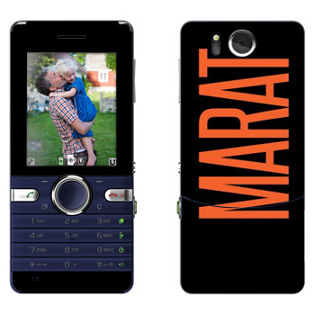   «Marat»   Sony Ericsson S312