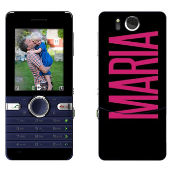   «Maria»   Sony Ericsson S312