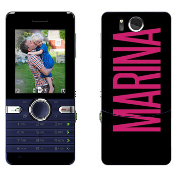   «Marina»   Sony Ericsson S312