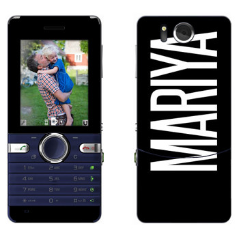   «Mariya»   Sony Ericsson S312