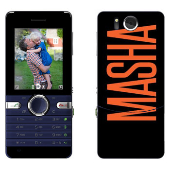   «Masha»   Sony Ericsson S312