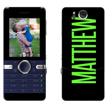   «Matthew»   Sony Ericsson S312