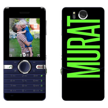  «Murat»   Sony Ericsson S312