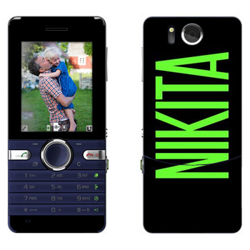   «Nikita»   Sony Ericsson S312