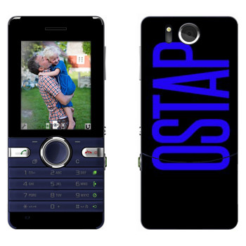   «Ostap»   Sony Ericsson S312
