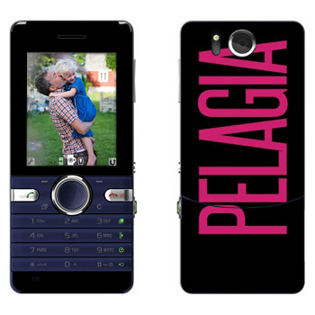   «Pelagia»   Sony Ericsson S312