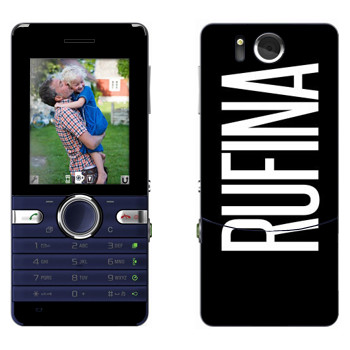   «Rufina»   Sony Ericsson S312