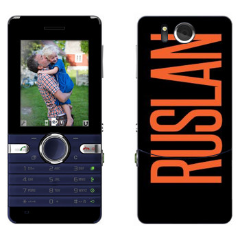   «Ruslan»   Sony Ericsson S312
