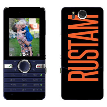   «Rustam»   Sony Ericsson S312