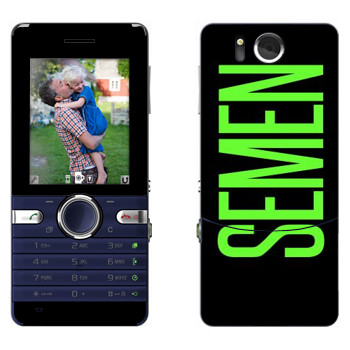   «Semen»   Sony Ericsson S312