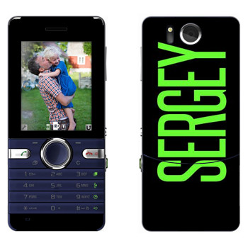   «Sergey»   Sony Ericsson S312