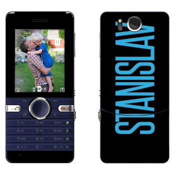   «Stanislav»   Sony Ericsson S312