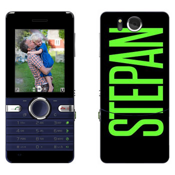   «Stepan»   Sony Ericsson S312
