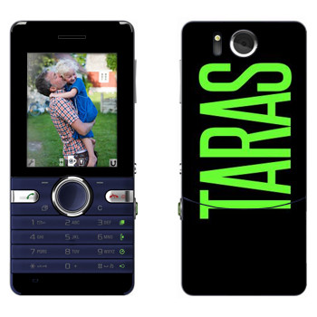   «Taras»   Sony Ericsson S312