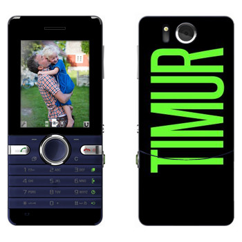   «Timur»   Sony Ericsson S312