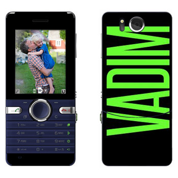   «Vadim»   Sony Ericsson S312