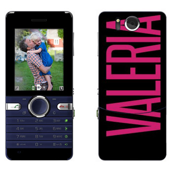   «Valeria»   Sony Ericsson S312