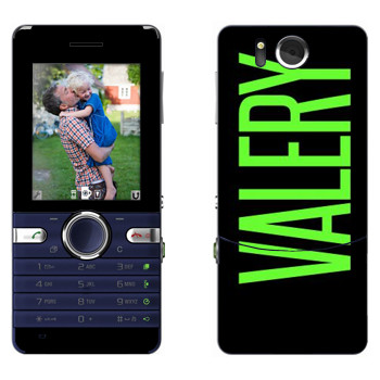   «Valery»   Sony Ericsson S312