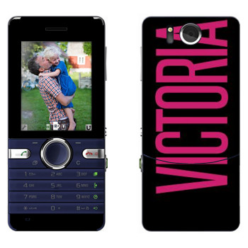   «Victoria»   Sony Ericsson S312