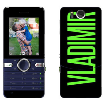   «Vladimir»   Sony Ericsson S312