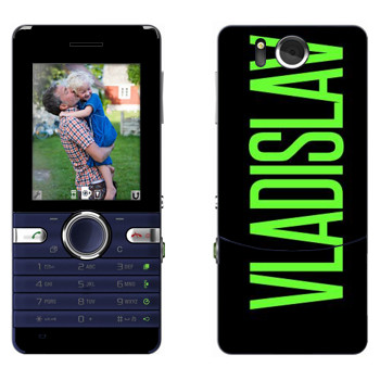  «Vladislav»   Sony Ericsson S312