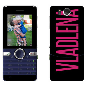   «Vladlena»   Sony Ericsson S312
