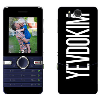   «Yevdokim»   Sony Ericsson S312