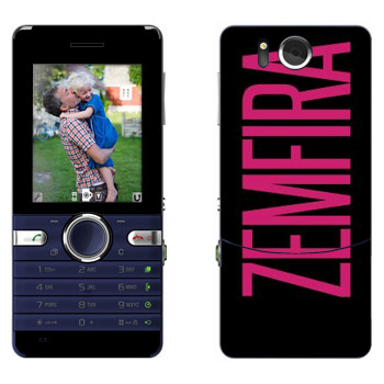   «Zemfira»   Sony Ericsson S312