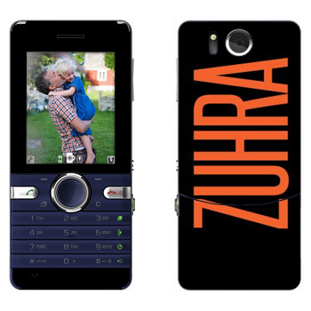   «Zuhra»   Sony Ericsson S312