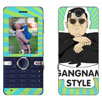   «Gangnam style - Psy»   Sony Ericsson S312