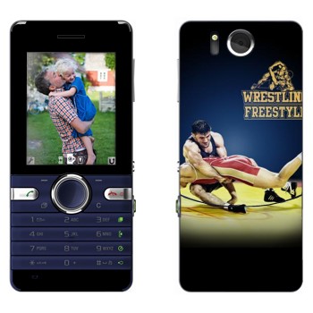   «Wrestling freestyle»   Sony Ericsson S312