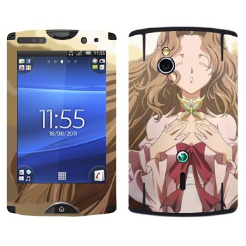   «Nunnally -  »   Sony Ericsson SK17i Xperia Mini Pro