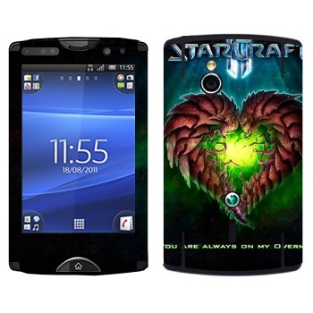   «   - StarCraft 2»   Sony Ericsson SK17i Xperia Mini Pro