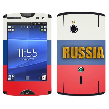   «Russia»   Sony Ericsson SK17i Xperia Mini Pro