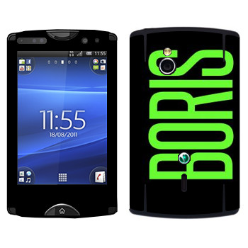   «Boris»   Sony Ericsson SK17i Xperia Mini Pro